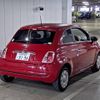 fiat 500 2016 CFJ1536211 image 2
