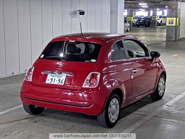 fiat 500 2016 CFJ1536211 image 2