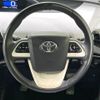 toyota prius 2016 CFJ1674244 image 11