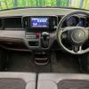honda n-one 2016 -HONDA--N ONE DBA-JG1--JG1-2202698---HONDA--N ONE DBA-JG1--JG1-2202698- image 2