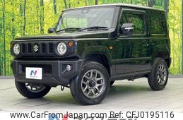 suzuki jimny 2020 -SUZUKI--Jimny 3BA-JB64W--JB64W-173550---SUZUKI--Jimny 3BA-JB64W--JB64W-173550-