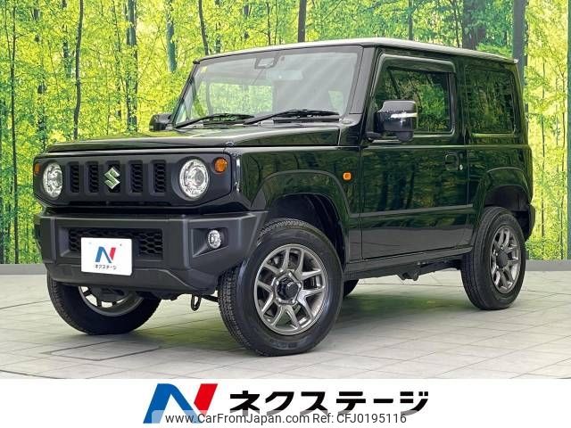 suzuki jimny 2020 -SUZUKI--Jimny 3BA-JB64W--JB64W-173550---SUZUKI--Jimny 3BA-JB64W--JB64W-173550- image 1