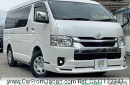toyota hiace-wagon 2023 quick_quick_3BA-TRH219W_TRH219-0044666