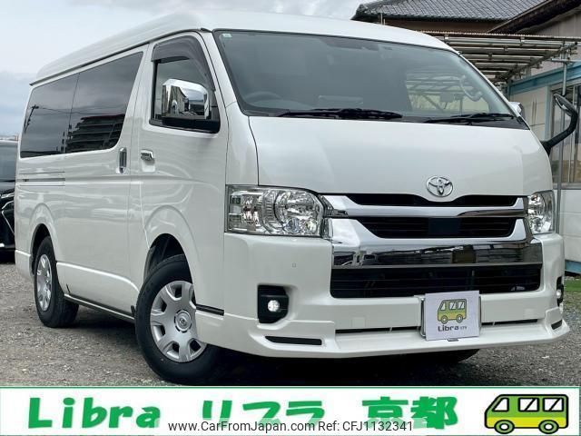 toyota hiace-wagon 2023 quick_quick_3BA-TRH219W_TRH219-0044666 image 1
