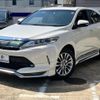 toyota harrier 2017 quick_quick_DBA-ZSU60W_ZSU60-0122436 image 1