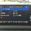 honda civic 2025 quick_quick_6BA-FL5_FL5-1202622 image 19
