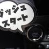 daihatsu atrai 2025 CFJ1622497 image 30