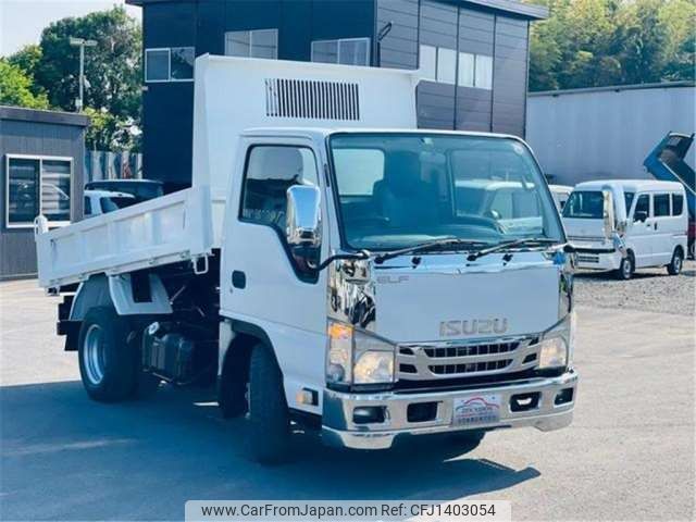 isuzu elf-truck 2014 -ISUZU--Elf TKG-NKR85AD--NKR85-7035530---ISUZU--Elf TKG-NKR85AD--NKR85-7035530- image 2