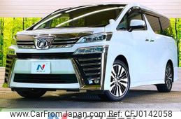 toyota vellfire 2019 -TOYOTA--Vellfire DBA-AGH30W--AGH30-0281755---TOYOTA--Vellfire DBA-AGH30W--AGH30-0281755-