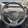 honda freed 2023 CFJ1409357 image 11