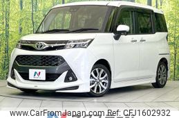 toyota tank 2020 CFJ1602932