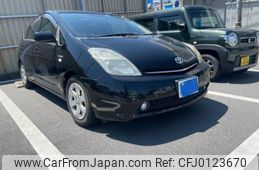 toyota prius 2007 -TOYOTA--Prius DAA-NHW20--NHW20-7700723---TOYOTA--Prius DAA-NHW20--NHW20-7700723-