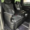 toyota alphard 2020 CFJ1779566 image 10