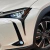 lexus ux 2019 -LEXUS--Lexus UX 6AA-MZAH10--MZAH10-2041993---LEXUS--Lexus UX 6AA-MZAH10--MZAH10-2041993- image 12