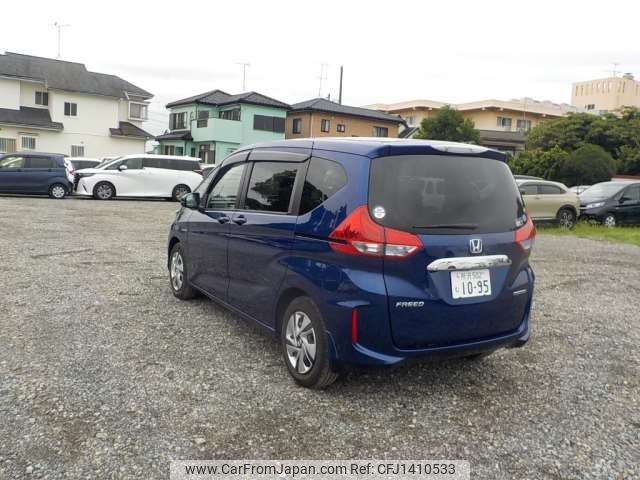 honda freed 2017 -HONDA 【野田 500】--Freed DAA-GB7--GB7-1043506---HONDA 【野田 500】--Freed DAA-GB7--GB7-1043506- image 2
