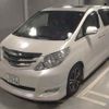 toyota alphard 2011 -TOYOTA 【葛飾 300ｽ7396】--Alphard GGH20W-8048393---TOYOTA 【葛飾 300ｽ7396】--Alphard GGH20W-8048393- image 5