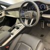 audi q7 2023 CFJ1862165 image 3