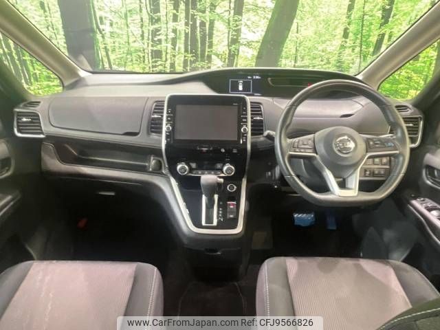 nissan serena 2017 -NISSAN--Serena DAA-GFC27--GFC27-039497---NISSAN--Serena DAA-GFC27--GFC27-039497- image 2