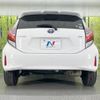 toyota aqua 2017 CFJ1732051 image 15