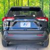 toyota rav4 2021 CFJ1599290 image 17