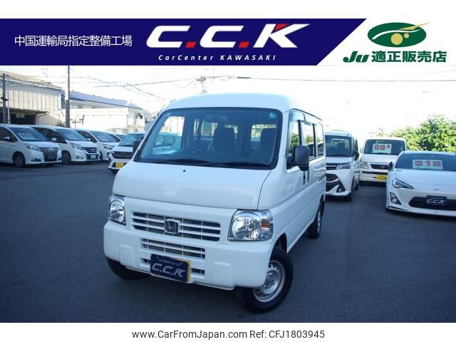 honda acty-van 2018 CFJ1803945 image 1