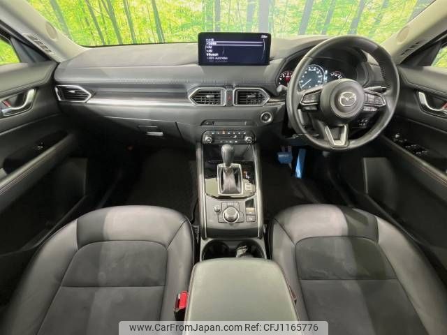 mazda cx-5 2024 -MAZDA--CX-5 6BA-KFEP--KFEP-603182---MAZDA--CX-5 6BA-KFEP--KFEP-603182- image 2