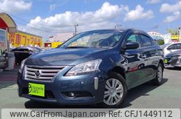 nissan sylphy 2016 -NISSAN--SYLPHY DBA-TB17--TB17-026353---NISSAN--SYLPHY DBA-TB17--TB17-026353-