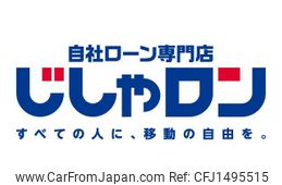 honda stepwagon 2012 CFJ1495515