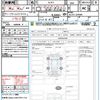 mazda demio 2017 CFJ1688378 image 21