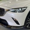 mazda cx-3 2023 quick_quick_DKLFY_DKLFY-504247 image 12