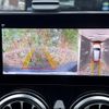 mercedes-benz glb-class 2021 -MERCEDES-BENZ 【静岡 301ﾋ343】--Benz GLB 247612M--2W083661---MERCEDES-BENZ 【静岡 301ﾋ343】--Benz GLB 247612M--2W083661- image 30