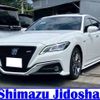toyota crown 2018 CFJ1582435 image 1