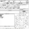 daihatsu move 2020 -DAIHATSU--Move LA150S-2050067---DAIHATSU--Move LA150S-2050067- image 3