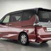 nissan serena 2018 -NISSAN--Serena DAA-HFC27--HFC27-011733---NISSAN--Serena DAA-HFC27--HFC27-011733- image 15