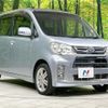 daihatsu tanto-exe 2013 CFJ1581874 image 16