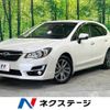 subaru impreza-wagon 2015 -SUBARU--Impreza Wagon DBA-GP7--GP7-099864---SUBARU--Impreza Wagon DBA-GP7--GP7-099864- image 1