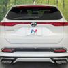 toyota harrier 2023 -TOYOTA--Harrier 6BA-MXUA80--MXUA80-0104884---TOYOTA--Harrier 6BA-MXUA80--MXUA80-0104884- image 15