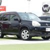 nissan x-trail 2010 -NISSAN--X-Trail DBA-NT31--NT31-117874---NISSAN--X-Trail DBA-NT31--NT31-117874- image 1