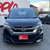 nissan serena 2016 -NISSAN--Serena DAA-GC27--GC27-002414---NISSAN--Serena DAA-GC27--GC27-002414- image 14