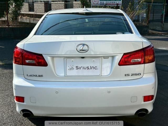 lexus is 2008 CFJ1615715 image 2