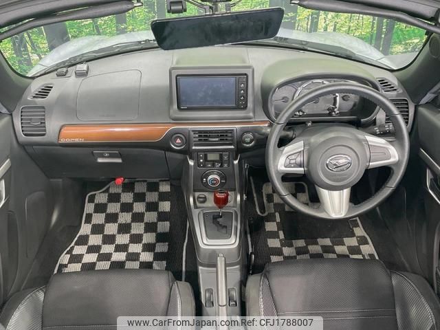 daihatsu copen 2022 CFJ1788007 image 2