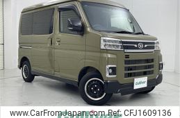 daihatsu atrai 2022 CFJ1609136