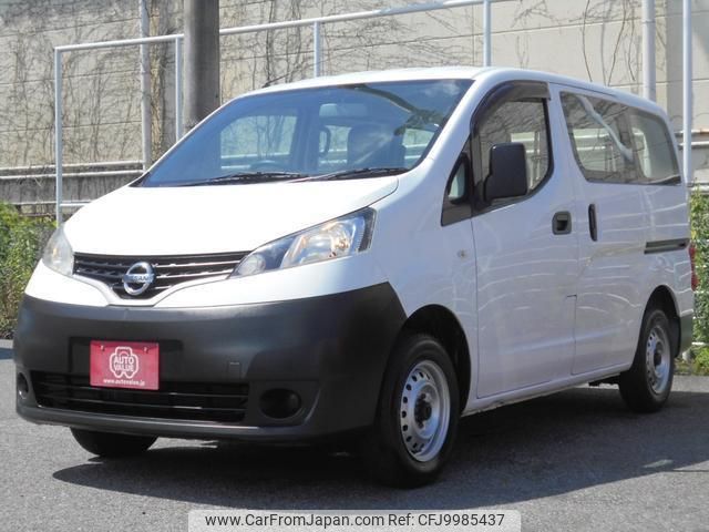 nissan nv200-vanette-van 2015 quick_quick_VM20_VM20-079179 image 1