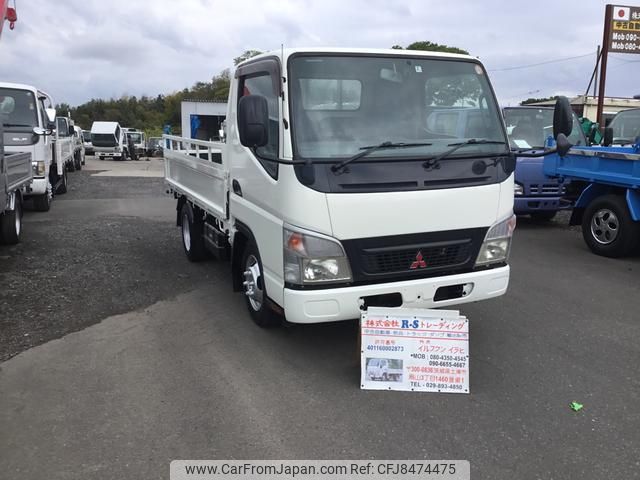 mitsubishi-fuso canter 2007 GOO_NET_EXCHANGE_0404245A30230408W001 image 2