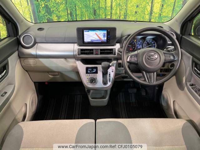 daihatsu cast 2019 -DAIHATSU--Cast DBA-LA250S--LA250S-0161481---DAIHATSU--Cast DBA-LA250S--LA250S-0161481- image 2