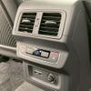 audi q5 2024 CFJ1350884 image 14