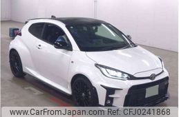 toyota yaris 2021 -TOYOTA 【四日市 312ﾊ 16】--Yaris 5BA-MXPA12--MXPA12-0002128---TOYOTA 【四日市 312ﾊ 16】--Yaris 5BA-MXPA12--MXPA12-0002128-