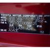 lexus lc 2022 CFJ1684585 image 9