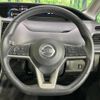 nissan serena 2020 -NISSAN--Serena DAA-HFC27--HFC27-070417---NISSAN--Serena DAA-HFC27--HFC27-070417- image 12