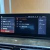 bmw 5-series 2020 -BMW--BMW 5 Series 3DA-JF20--WBAJF52030WW60671---BMW--BMW 5 Series 3DA-JF20--WBAJF52030WW60671- image 11